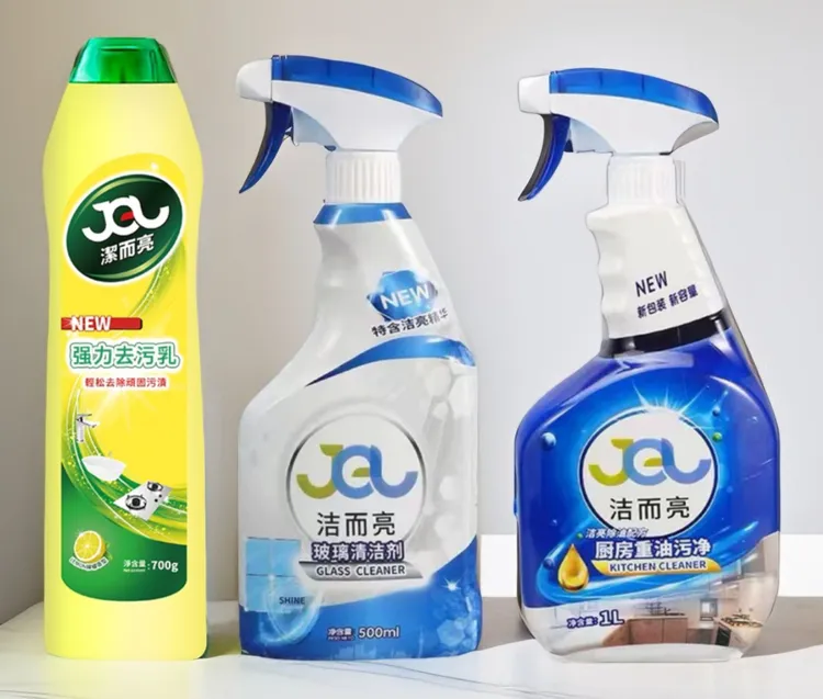 洁而亮家庭清洁套装去污乳+厨房去油污+玻璃清洁