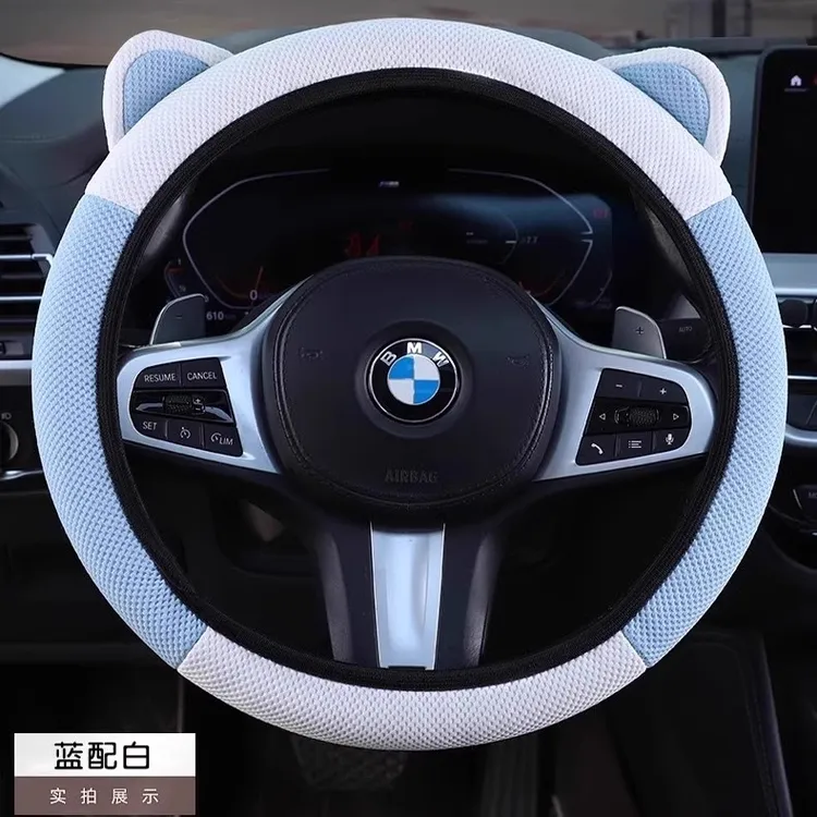 新款猫耳朵汽车方向盘套女防滑弹力吸汗透气四轮车通用型女生