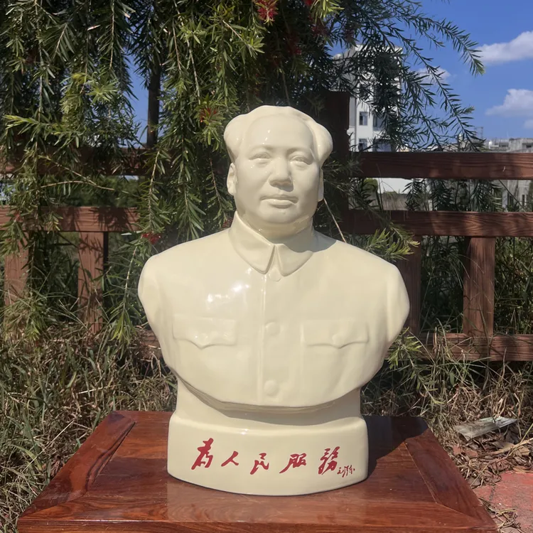 唐山一号经典黄釉毛主席瓷家居办公摆件雕塑艺术60公分