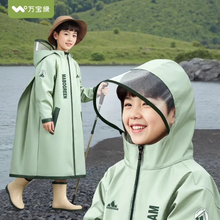 万宝绿儿童雨衣小学生上学专用男童女孩长款全身防暴雨书包位雨披