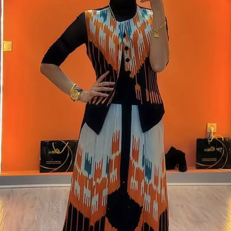 艾特莱斯马甲两件套