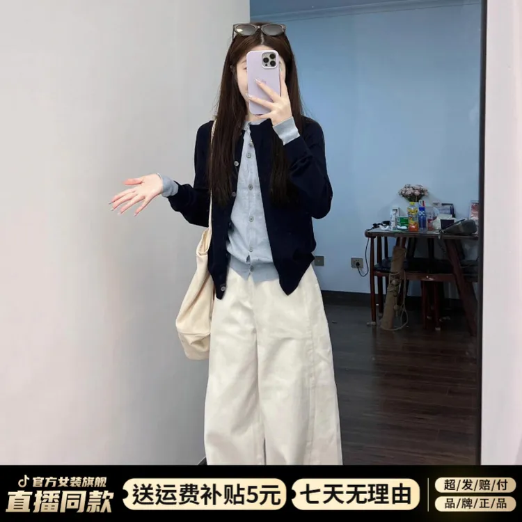 早秋穿搭一整套假两件针织毛衣内搭女秋2025新款网红洋气炸街套装
