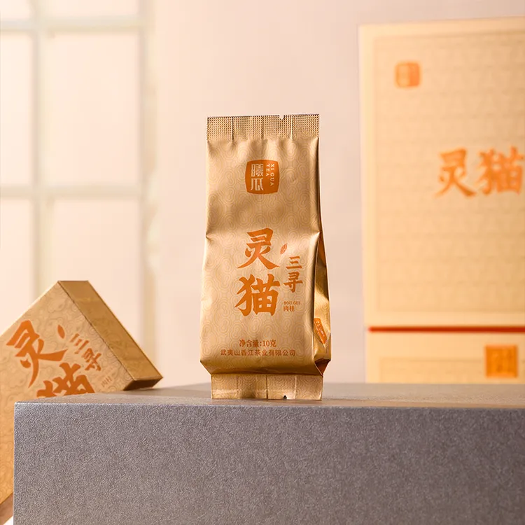 XIGUA/曦瓜三寻猫耳石肉桂岩茶正岩肉桂茶叶单泡乌龙茶马头岩肉桂