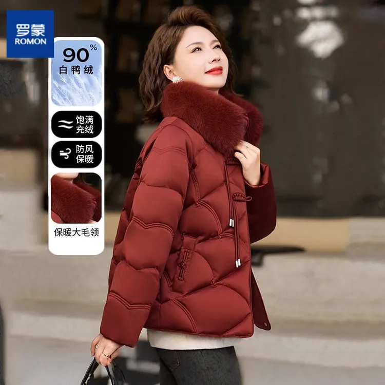 罗蒙本命年妈妈装红色狐狸毛领羽绒服新款中老年女喜婆婆婚宴冬装