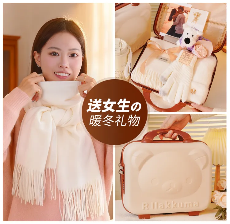 围巾女款2025新款冬天生日礼物送给女生女朋友围脖帽子手套圣诞节