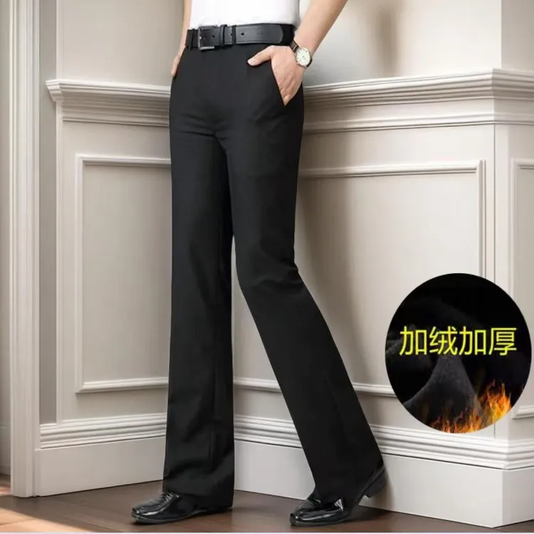 秋冬2025男士微喇西裤不沾灰弹力修身高腰喇叭裤休闲直筒阔腿裤男