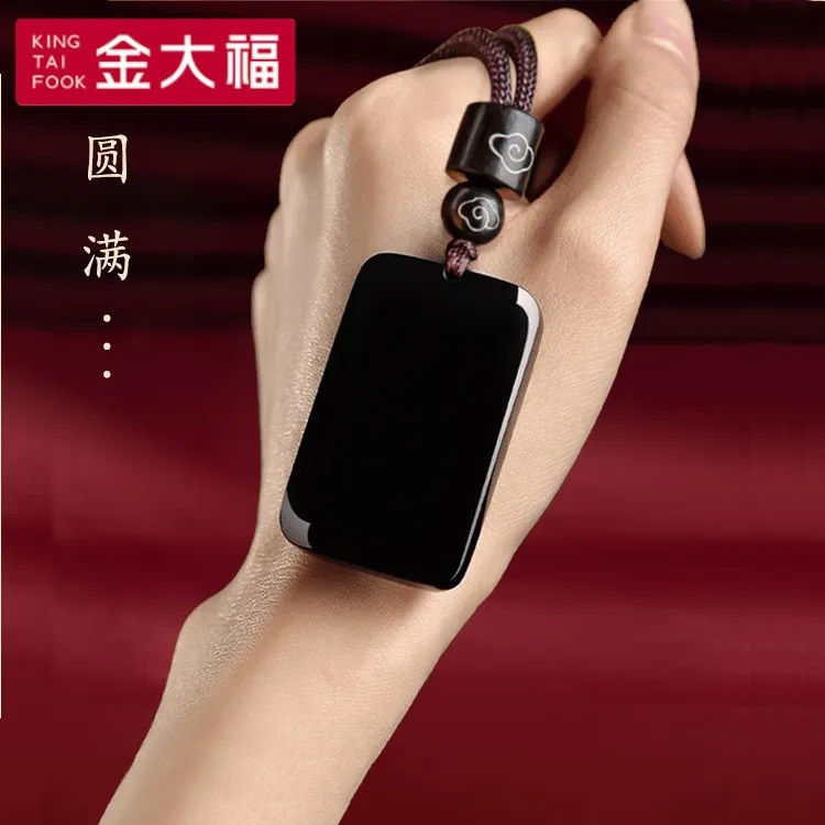 金大福和田玉墨玉吊坠无事牌百搭首饰品古风挂件高档轻奢项链商城商品图