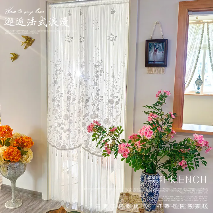 【四倍褶皱】吊珠门帘长款隔断帘家用氛围感遮挡玄关纱帘免打孔