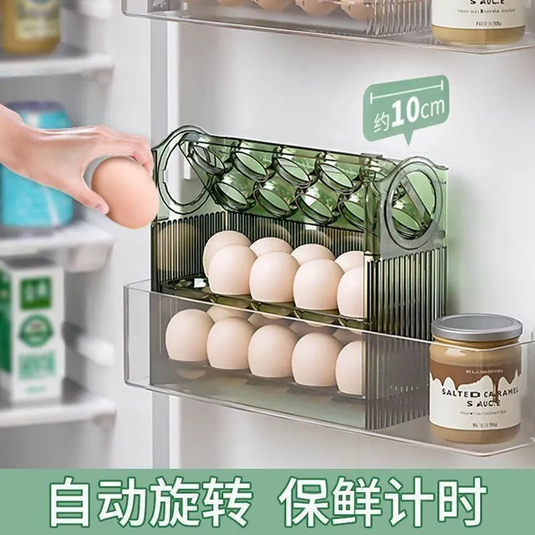 鸡蛋收纳盒冰箱用侧门收纳架子专用装存放蛋托整理神器可翻转内侧