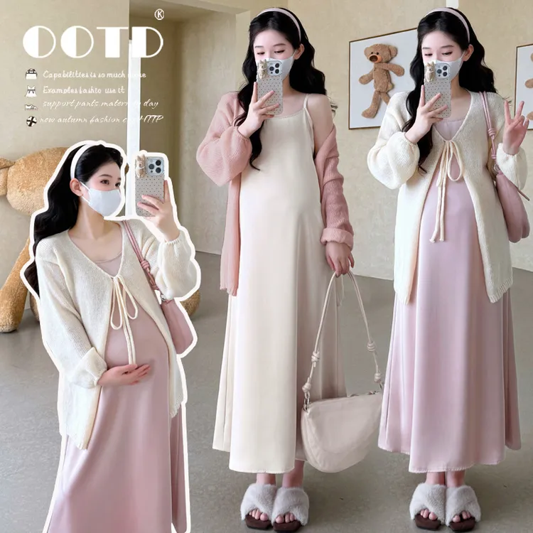 孕妇两件套2025秋冬韩版大码丝滑缎面吊带裙开衫外套减龄显瘦套装