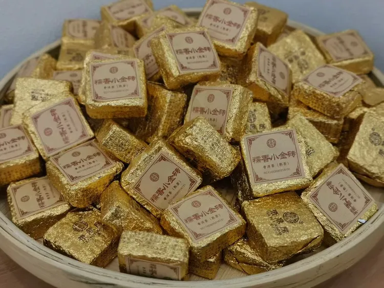 茶鼎房糯米香小沱茶小金砖熟茶茶叶散称250克、500克