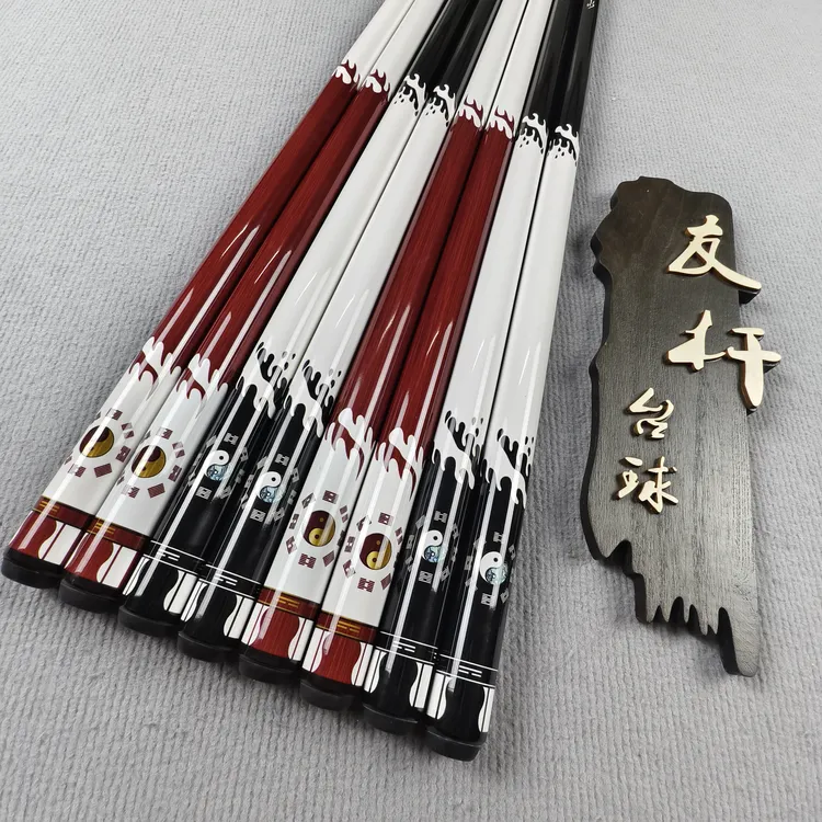 太极水火台球杆中式黑八大头杆精选枫木花式九球球房会员手工球杆