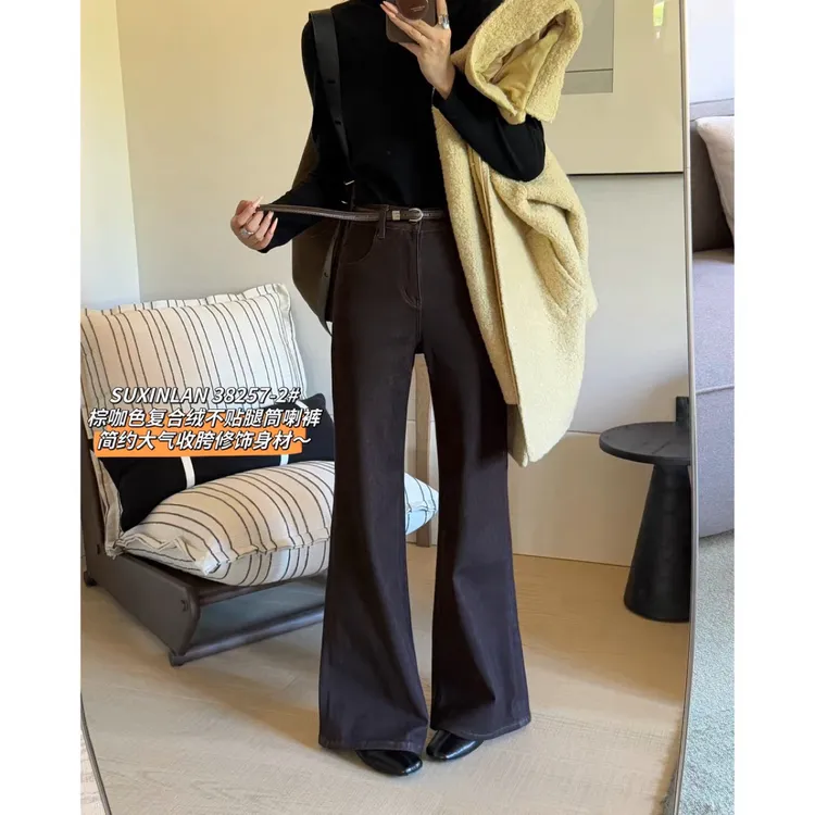 SUXINLAN复合奥利绒咖色直筒微喇长裤显瘦保暖舒适牛仔简约#38257