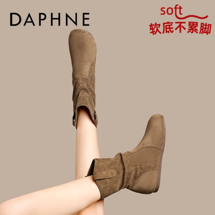 达芙妮品牌内增高大码靴子女短靴秋冬季加绒保暖圆头平底堆堆靴女