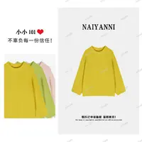 【一眼心动】纯色圆领简约慵懒风软糯针织套头毛衣SC0214HH 