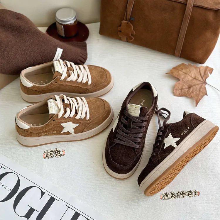 加绒丨牧梨定制款星星板鞋3273-9【3店】