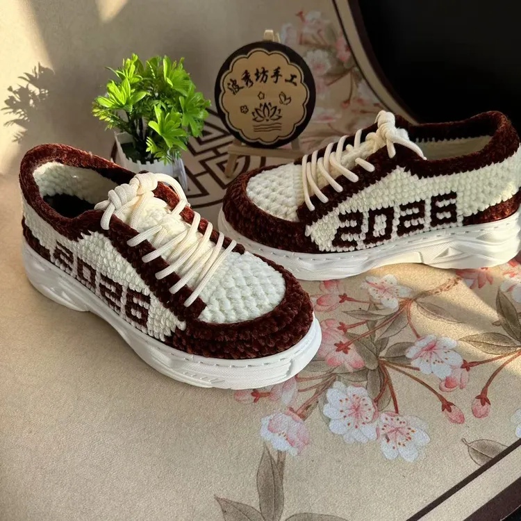 （成品鞋）马年2026蛇年2025款保暖纯手工钩织运动鞋（成品）