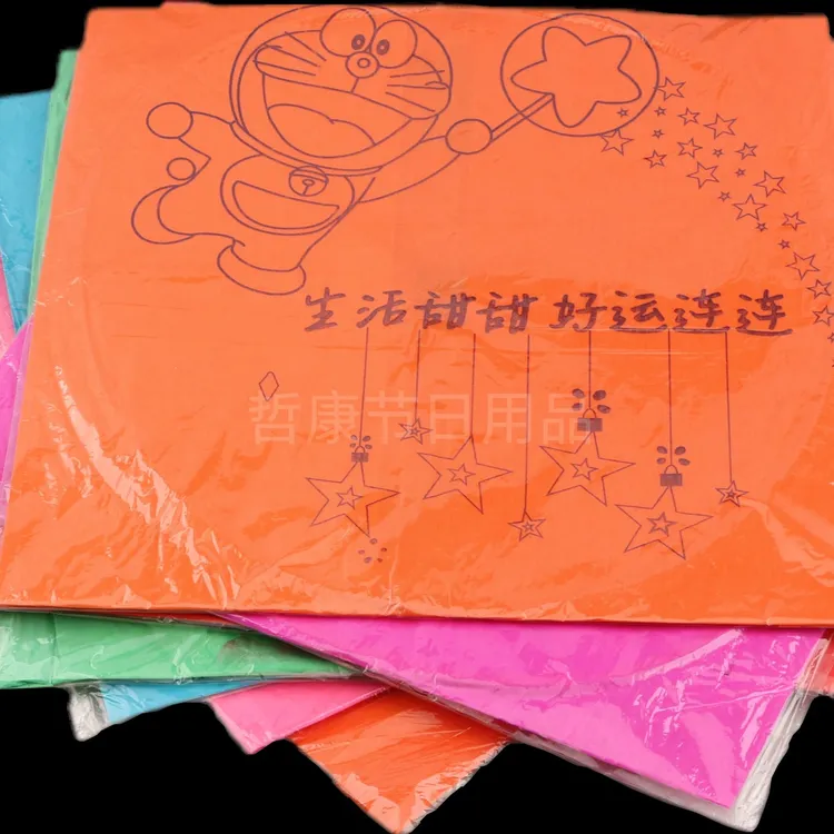 「可指定图案」孔明灯100%无粘100%蜡块穿孔中秋元宵春节情人节送笔