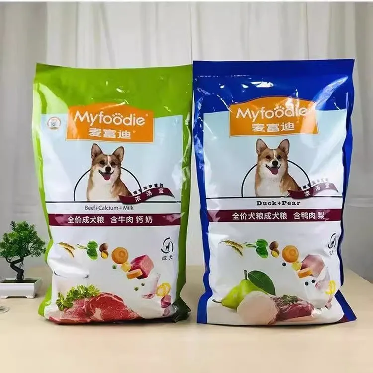 麦富迪鸭肉梨狗粮20斤牛肉钙奶10kg成犬粮5kg幼犬粮柯基金毛比熊