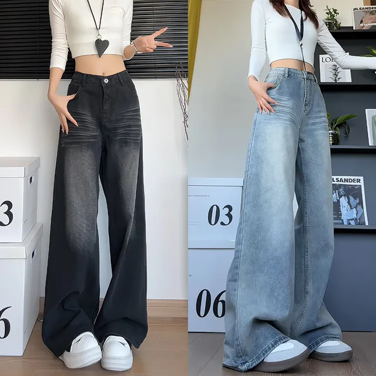 美式高街复古猫须水洗牛仔裤男女宽松直筒春秋季cleanfit阔腿裤子