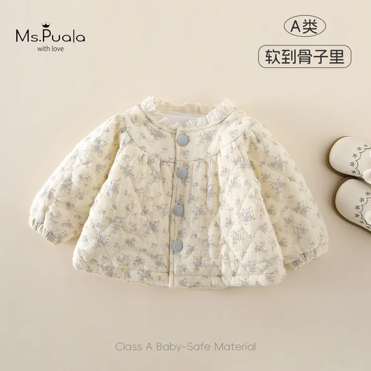 【Ms.Puala油画栀子】2025童装婴幼儿棉衣外套女宝宝冬碎花加厚棉服