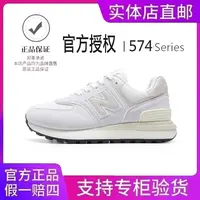 官方正品夏季经典户外男女鞋情侣款透气轻便休闲百搭跑步运动鞋