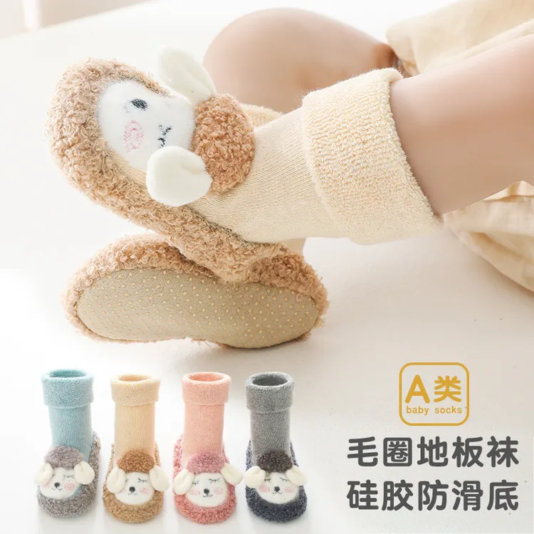 宝宝地板袜新生婴儿儿地板鞋袜秋冬季男女一岁鞋子防滑软底学步