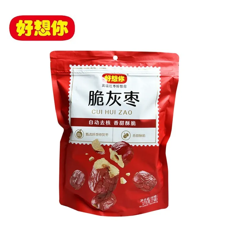 好想你红枣脆灰枣175克袋装开袋即食香甜酥脆无核果干零食红枣