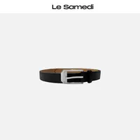 Le Samedi【银芒矩阵】头层牛皮 智性风造型神器極简方扣腰带