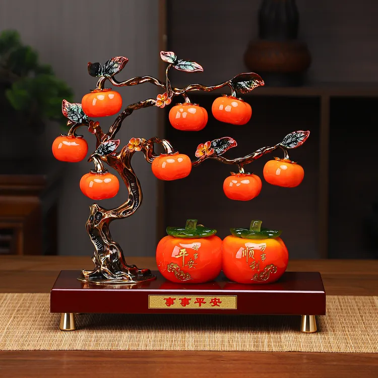 事事柿柿平安新中式客厅玄关电视柜装饰品乔迁新居礼物高档轻奢