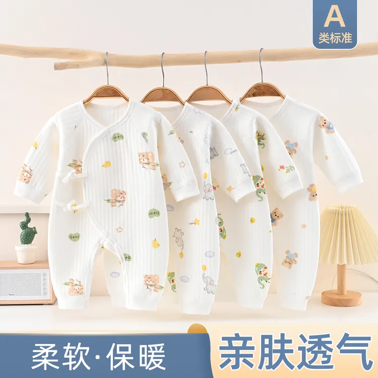 秋冬透气保暖婴儿爬服长袖保暖哈衣亲肤柔软偏襟蝴蝶衣