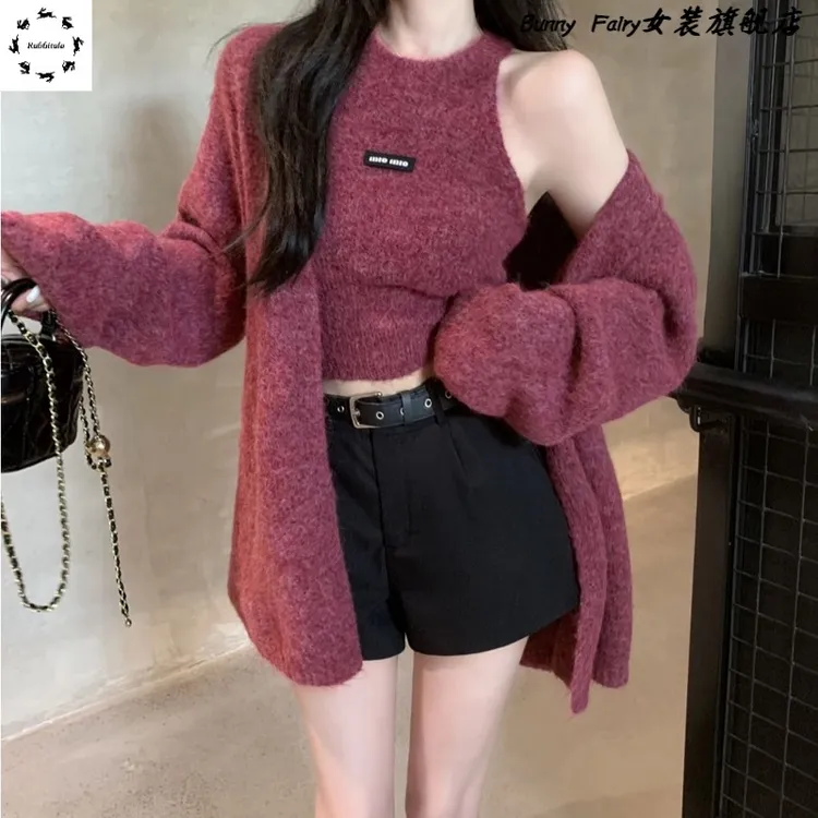 慵懒风紫色毛衣外套女秋冬中长款针织开衫挂脖上衣吊带背心两件套