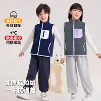 儿童秋冬摇粒绒马甲宝宝秋季背心男童秋装上衣女童童装坎肩