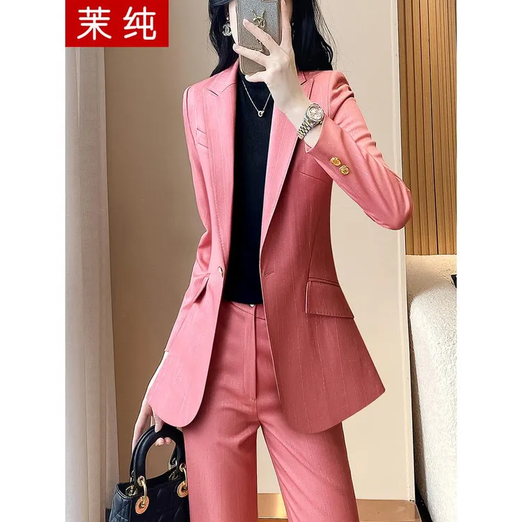 西装外套女2025新款粉色条纹西服高级感气质名媛高级感职业装洋气