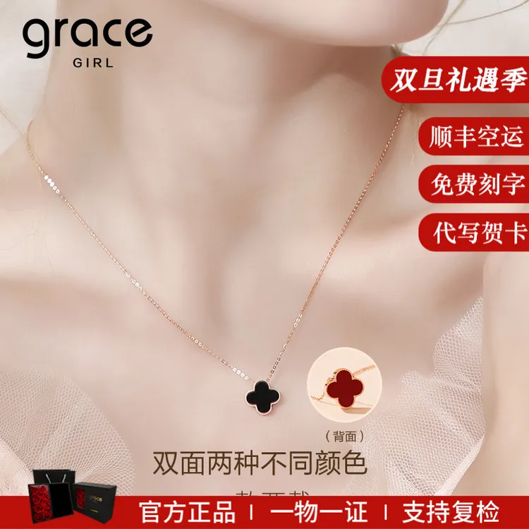 坠链均925银 两戴四叶草项链锁骨链爆款幸运吊坠【新年礼物送老婆】