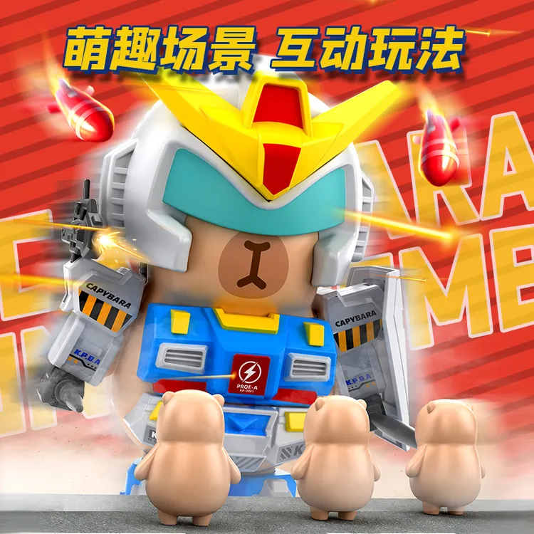 卡皮巴拉磁吸大力豚公仔手办游戏周边特种兵摆件装饰玩具商品图