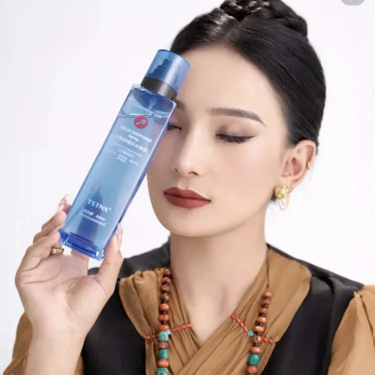 【德吉卓嘎】TSTNX冷敷舒缓补水喷雾