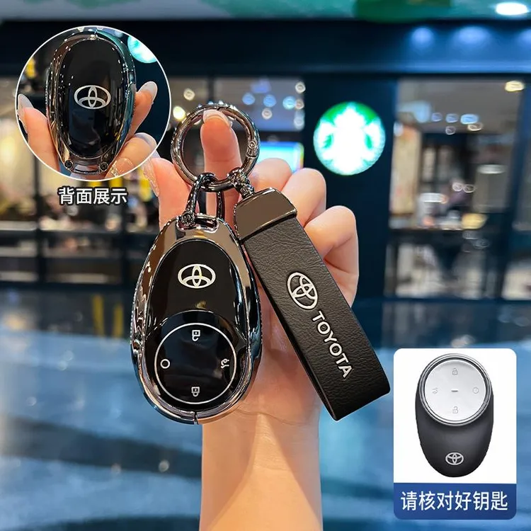 适用广汽丰田铂智3X钥匙套TOYOTA新25/2025款BZ3X汽车包扣遥控壳