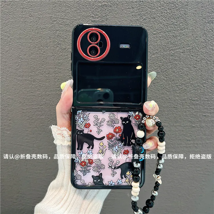 （vivoxflip系列)折叠奶油壳适用vivoxflip手机壳防摔爆款保护套潮