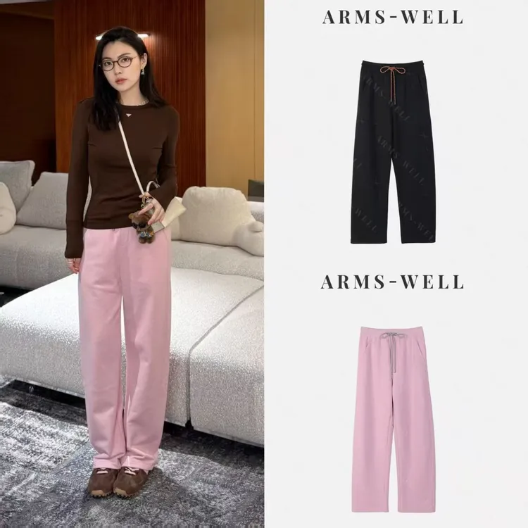 ARMS WELL王囡囡 黑/粉色条纹抽绳竖纹腰口袋香蕉裤 L50