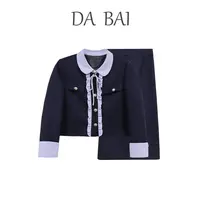  LX DM16622不退不换【浪漫笔记】春款撞色翻领经典温柔气质套装