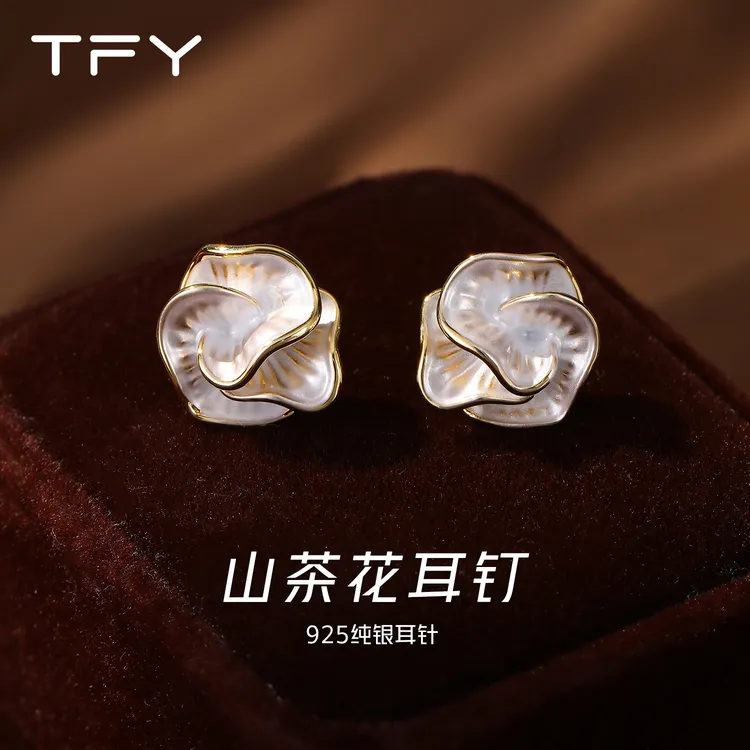 铜合金耳饰 TFY气质山茶花耳钉925银针