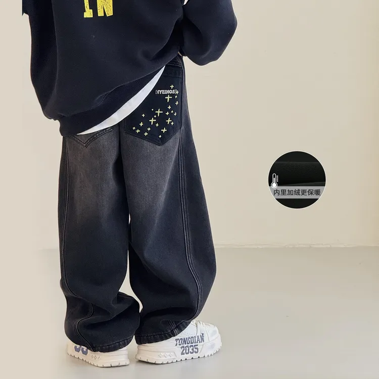 男童加绒牛仔裤冬装新款中大童洋气潮流裤子儿童保暖长裤潮D25529