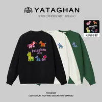 【缤纷彩马】秋冬新款加厚重工刺绣套头卫衣百搭圆领重磅棉宽松