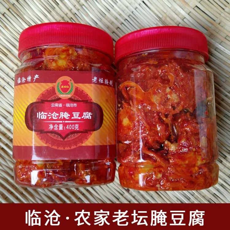 临沧腌豆腐姜丝油豆腐乳云南特产四通农家食堂下饭菜400g