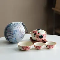 牡丹花旅行茶具套装一壶三杯便携式快客杯户外露营泡茶