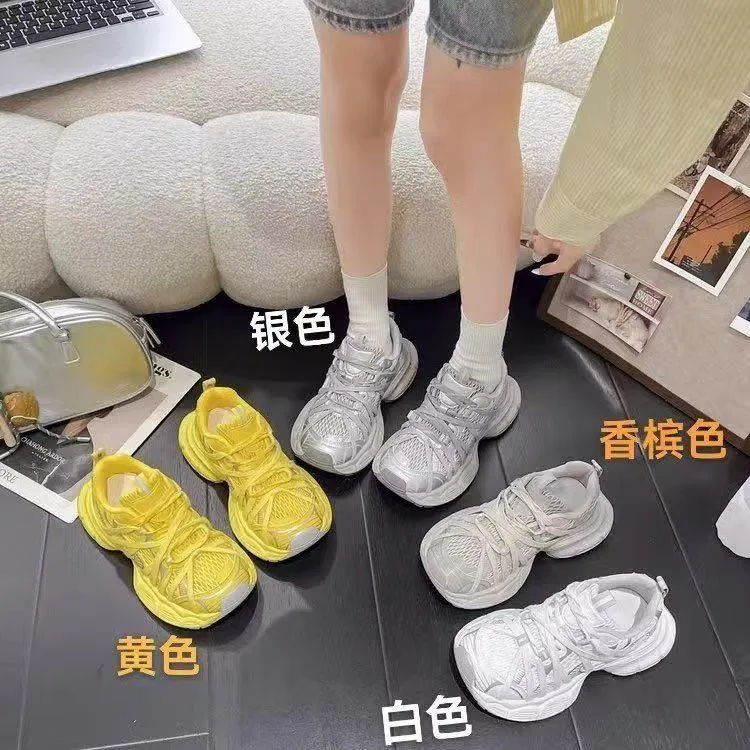 【运费补贴6元】欧货爆款老爹鞋女新款厚底透气百搭网面轻便休闲