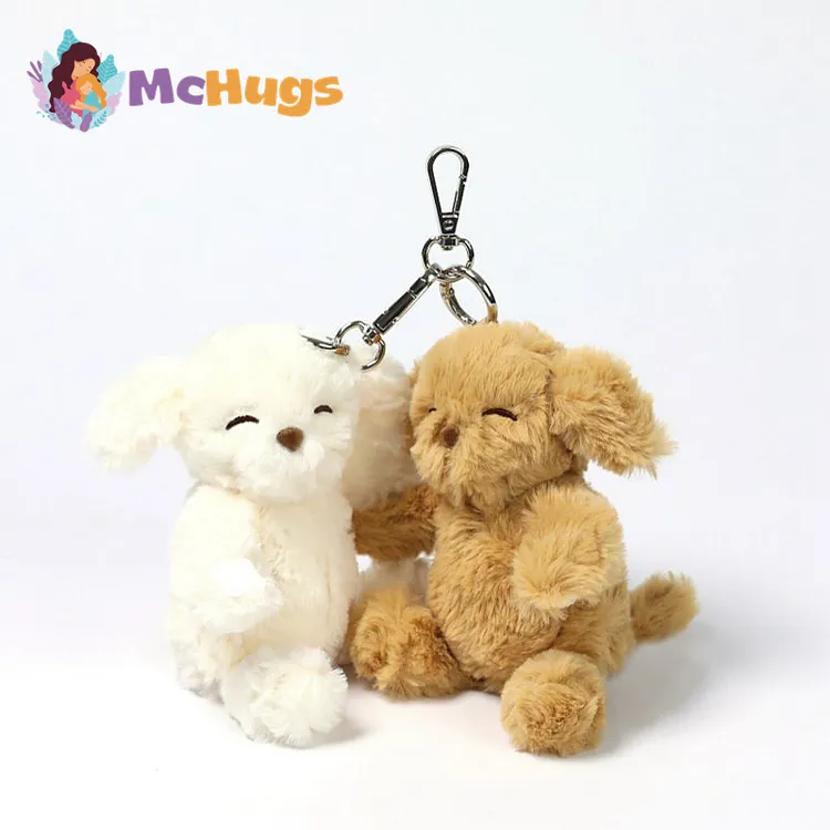 正版McHugs薰衣草亚麻籽可爱小动物毛绒公仔挂件钥匙扣女包包挂饰
