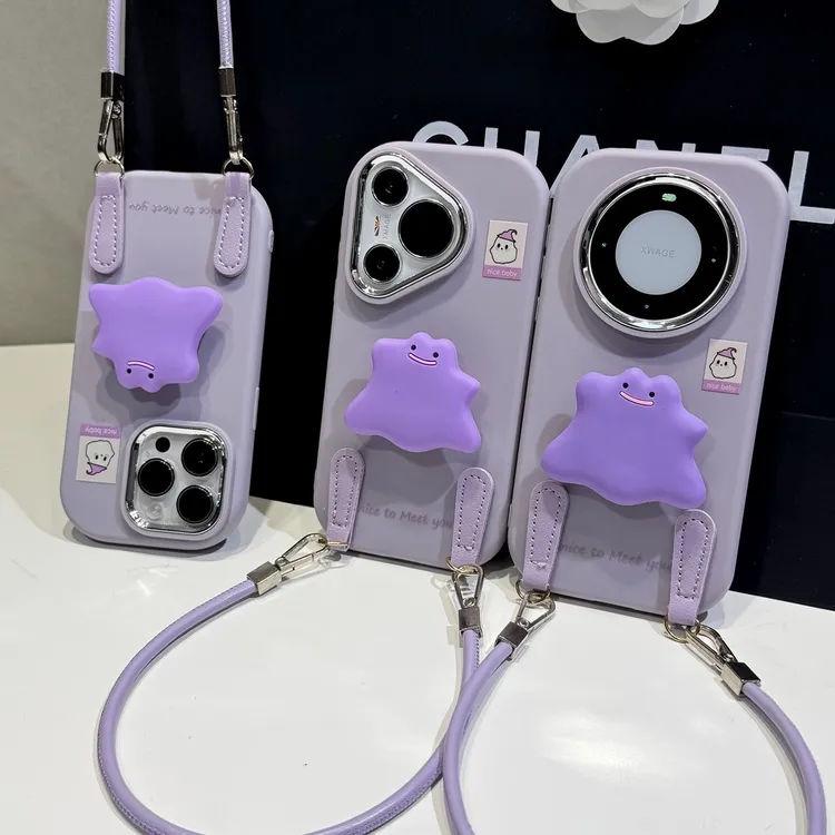 紫色怪兽支架挂绳适用苹果17/16promax华为P70手机壳vivoppo小米
