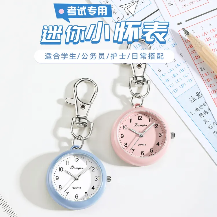 考试专用手表女款学生公务员公考省考只看时间机械指针式石英怀表